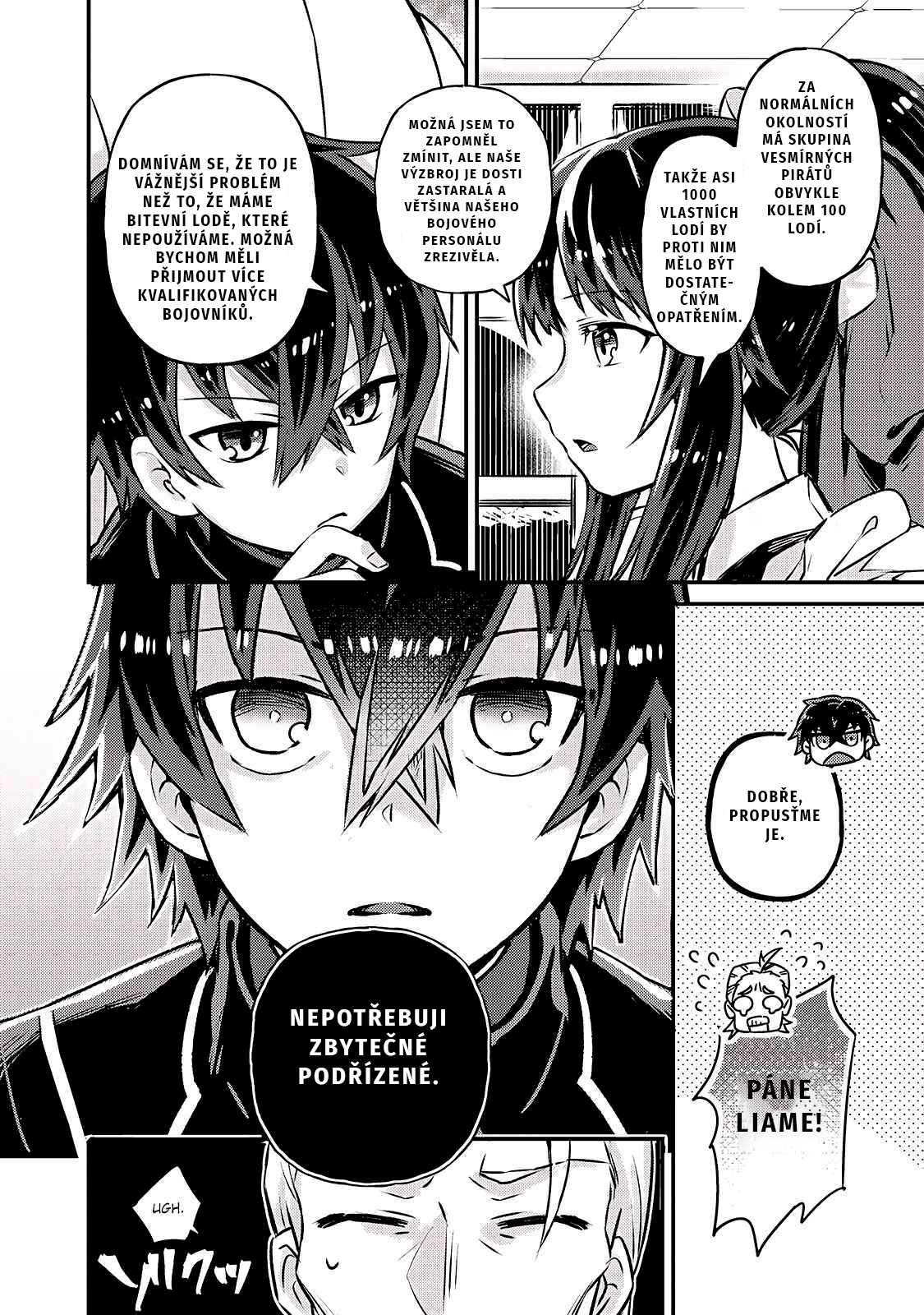Ore wa Seikan Kokka no Akutoku Ryoshu! Kapitola 2 第24页