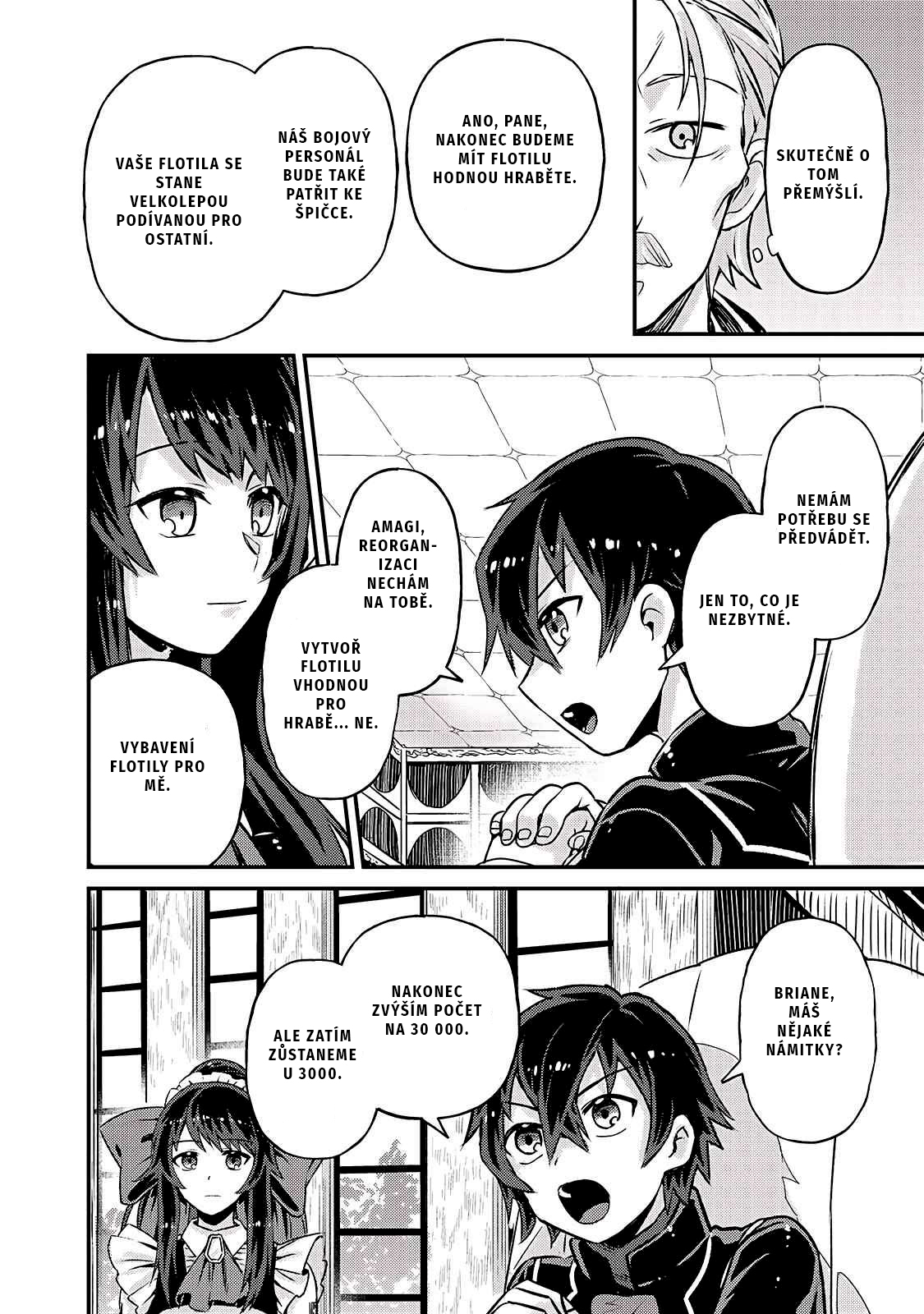 Ore wa Seikan Kokka no Akutoku Ryoshu! Kapitola 2 第26页