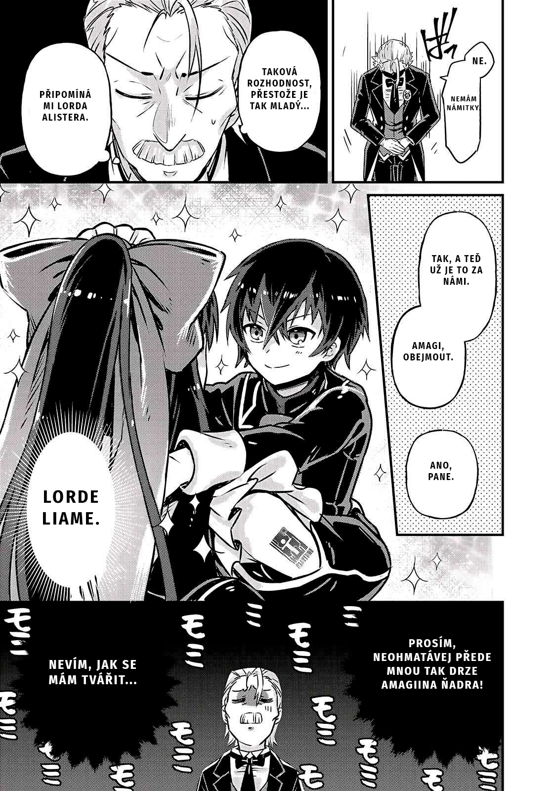 Ore wa Seikan Kokka no Akutoku Ryoshu! Kapitola 2 第27页