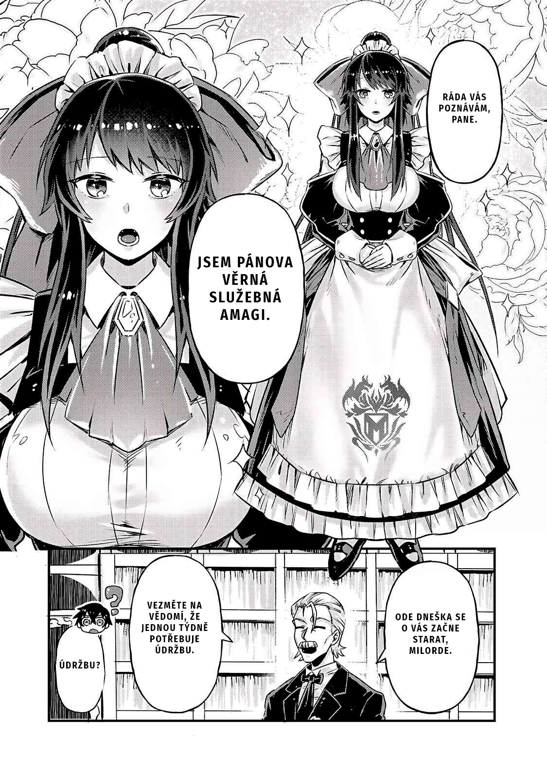 Ore wa Seikan Kokka no Akutoku Ryoshu! Kapitola 2 第5页
