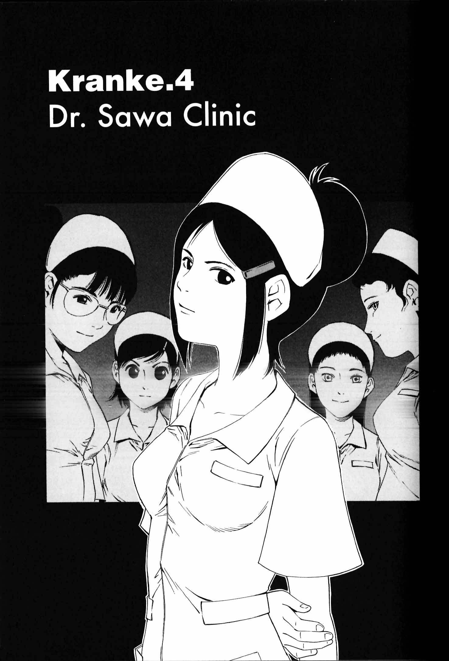 Ray Dr. Sawa Clinic 第1页
