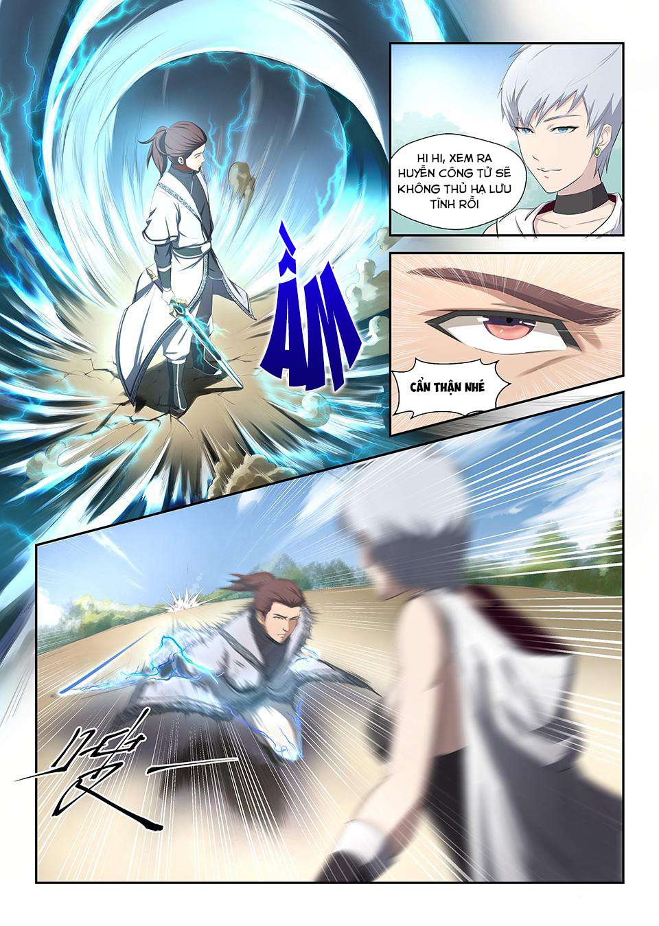Heaven Defying Sword Ch. 1 第12页