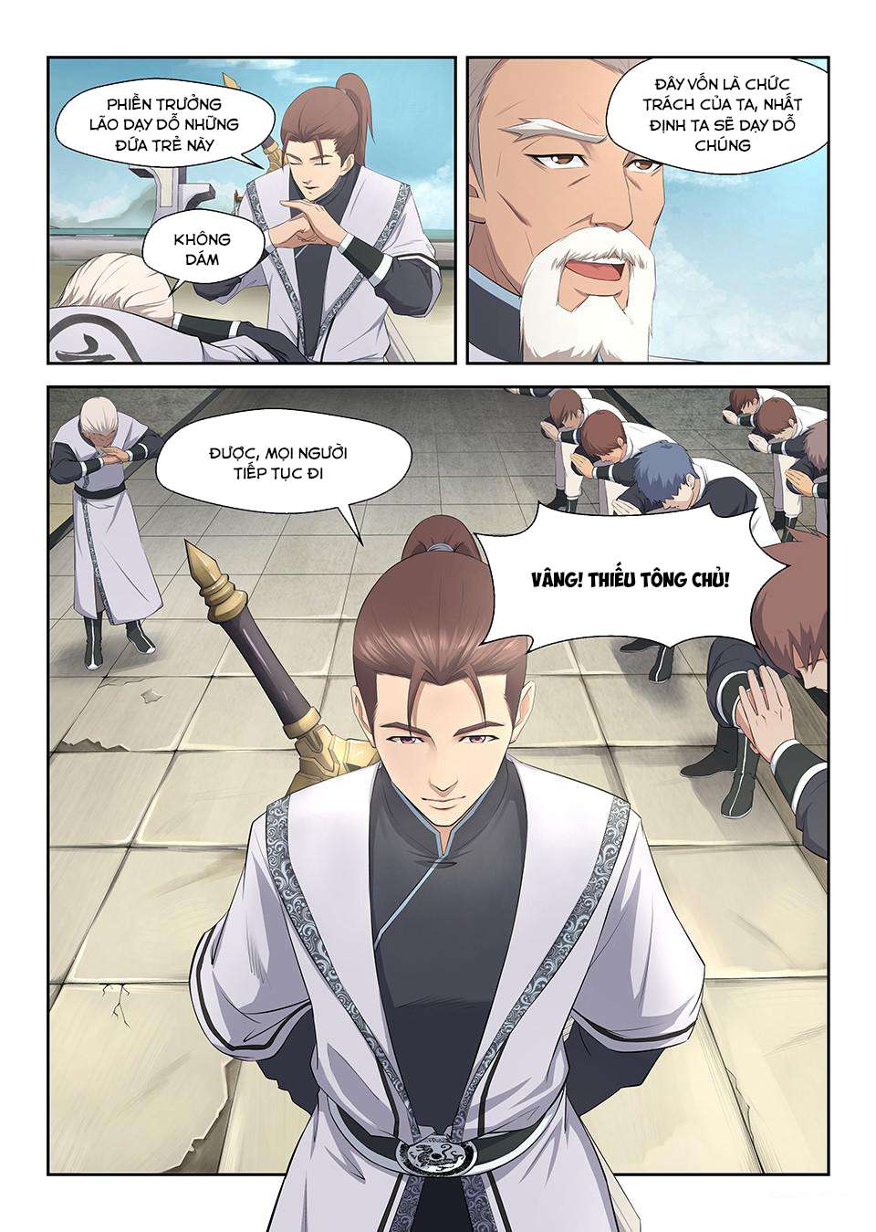 Heaven Defying Sword Ch. 1 第7页