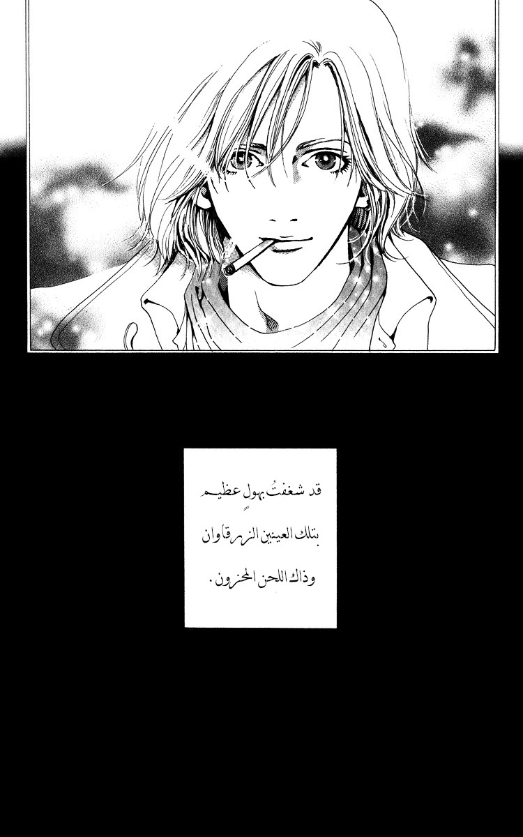 Last Quarter 第8页