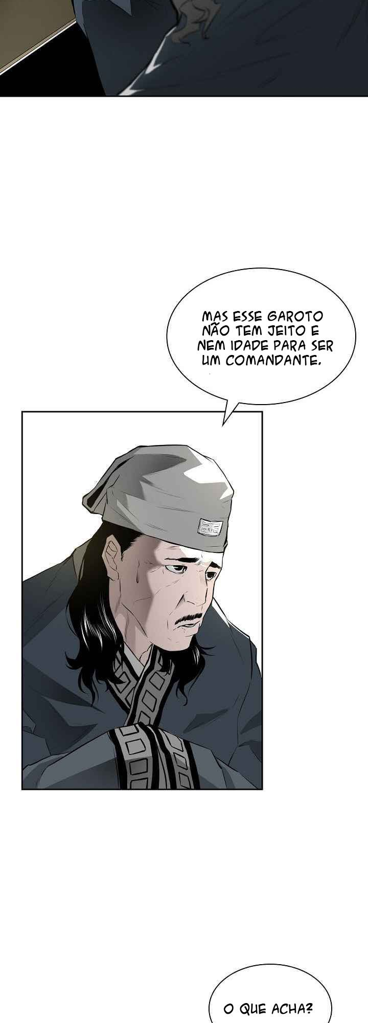 Wind Spirit Ch. 1 第51页