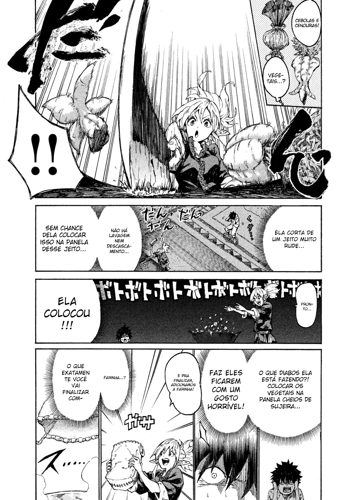 Mazumeshi Elf to Yuuboku gurashi A porta que leva as campinas 第16页
