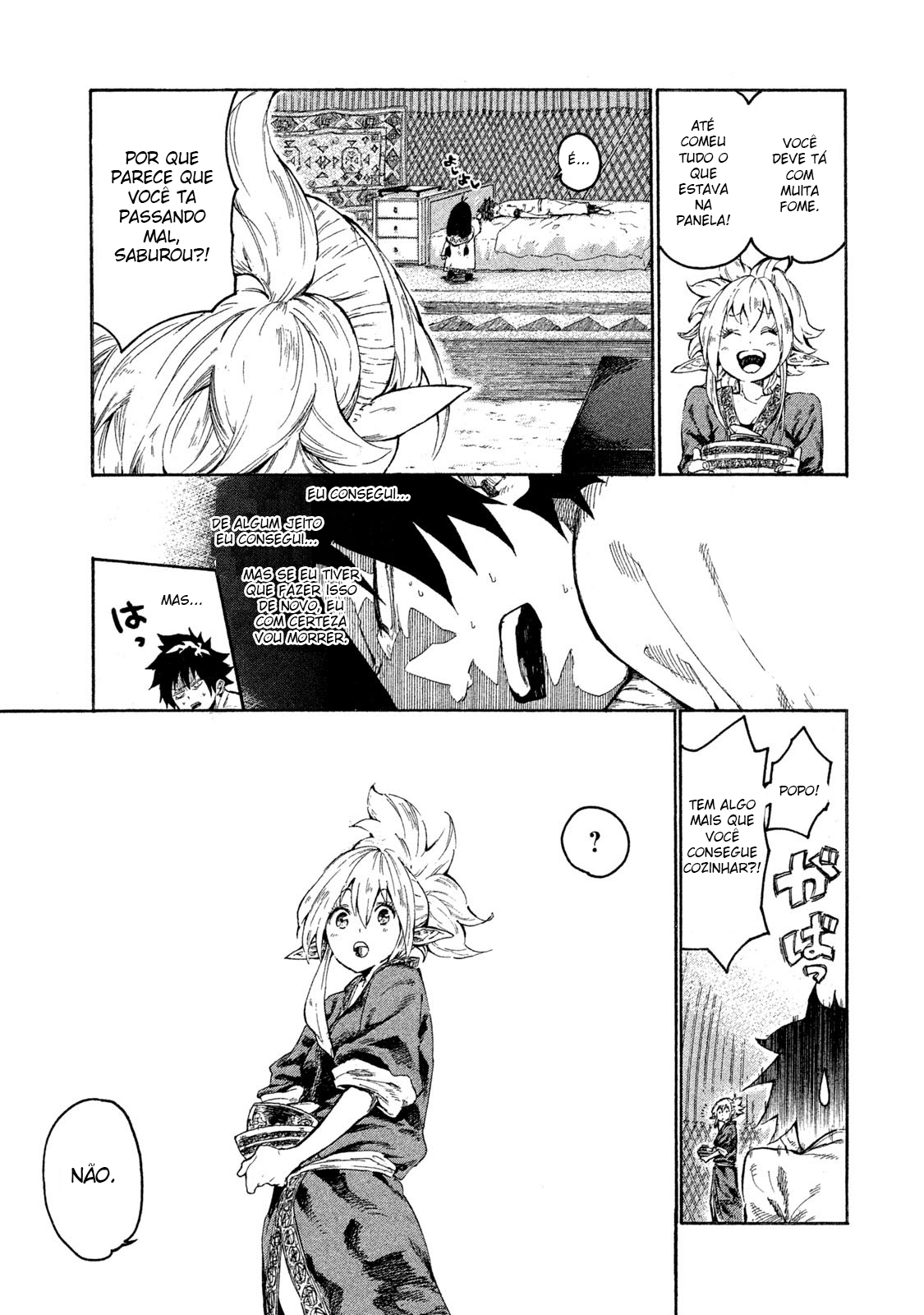 Mazumeshi Elf to Yuuboku gurashi A porta que leva as campinas 第22页