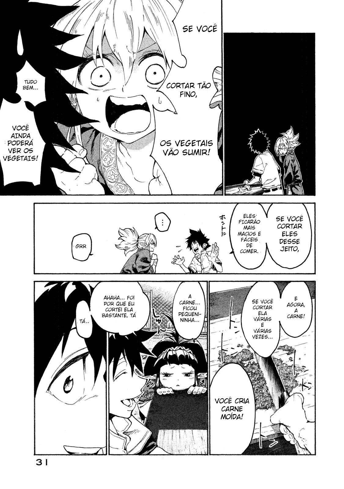 Mazumeshi Elf to Yuuboku gurashi A porta que leva as campinas 第30页
