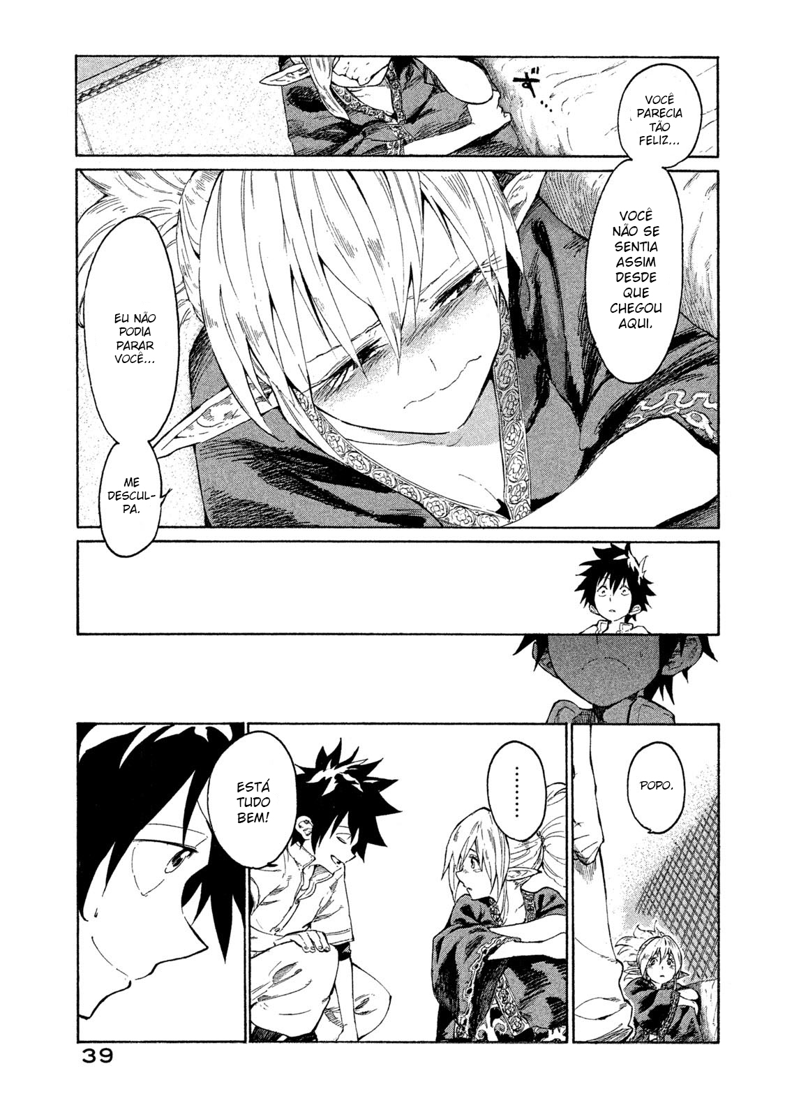 Mazumeshi Elf to Yuuboku gurashi A porta que leva as campinas 第38页