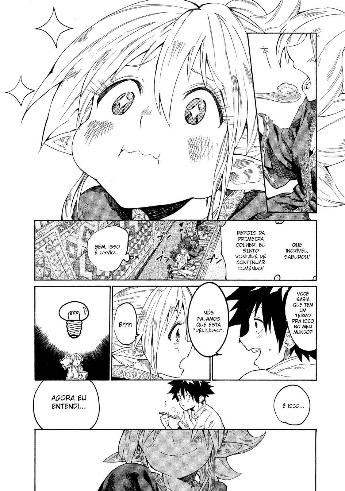 Mazumeshi Elf to Yuuboku gurashi A porta que leva as campinas 第44页