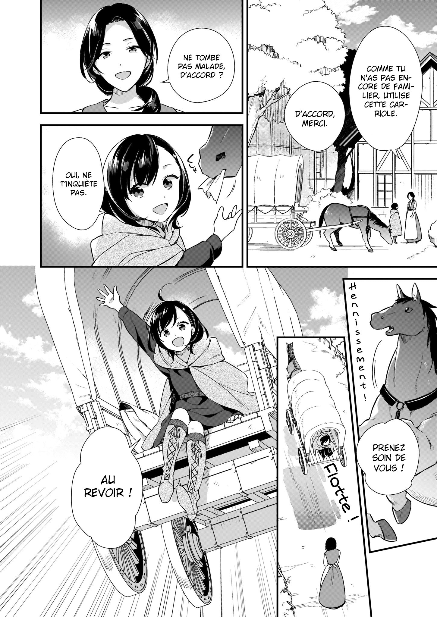 Mahou Sekai no Uketsukejou ni Naritai desu! Vol. 1 Ch. 0 第15页