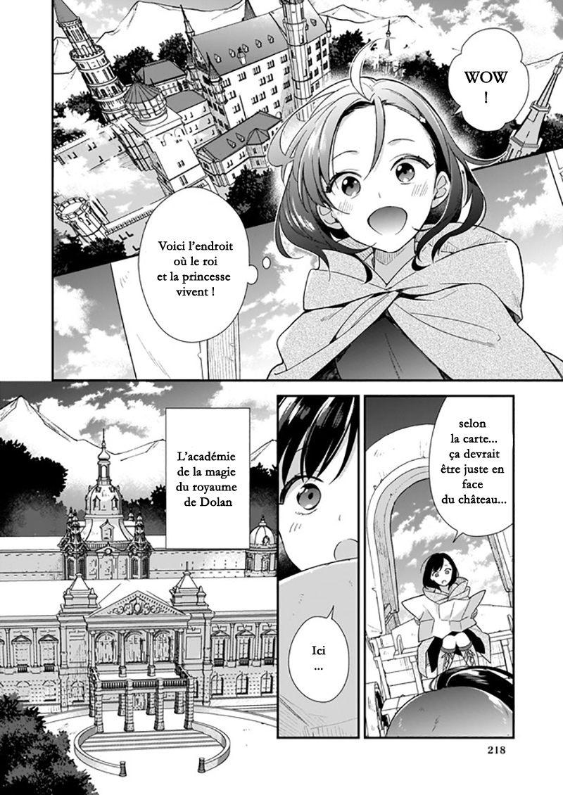 Mahou Sekai no Uketsukejou ni Naritai desu! Vol. 1 Ch. 0 第34页