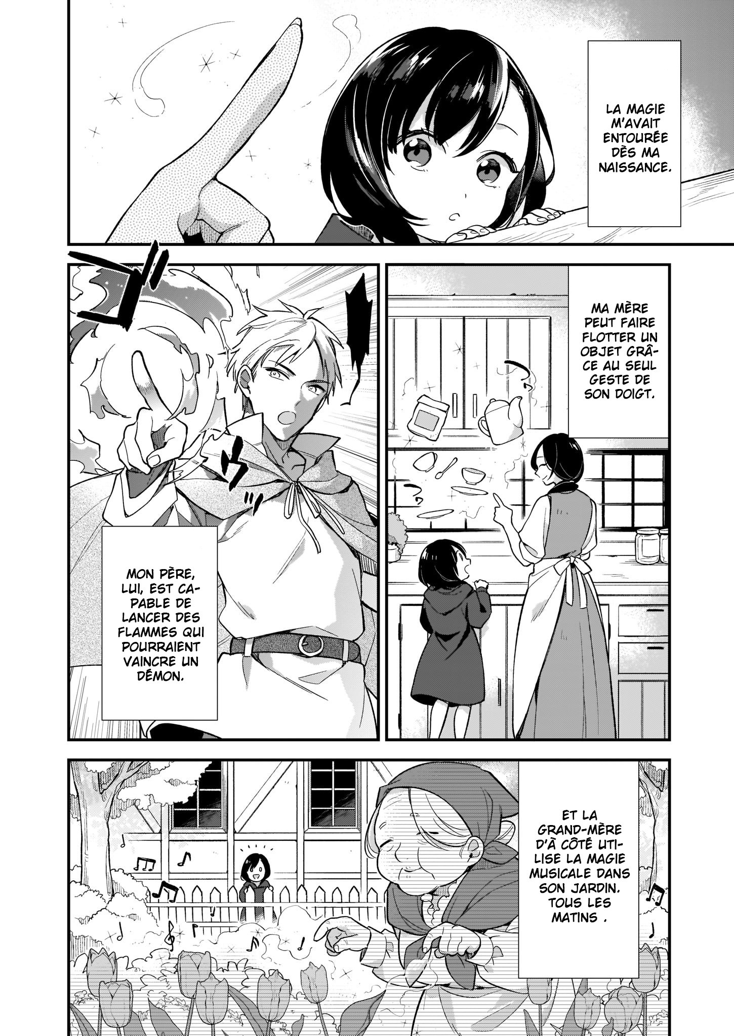 Mahou Sekai no Uketsukejou ni Naritai desu! 第5页
