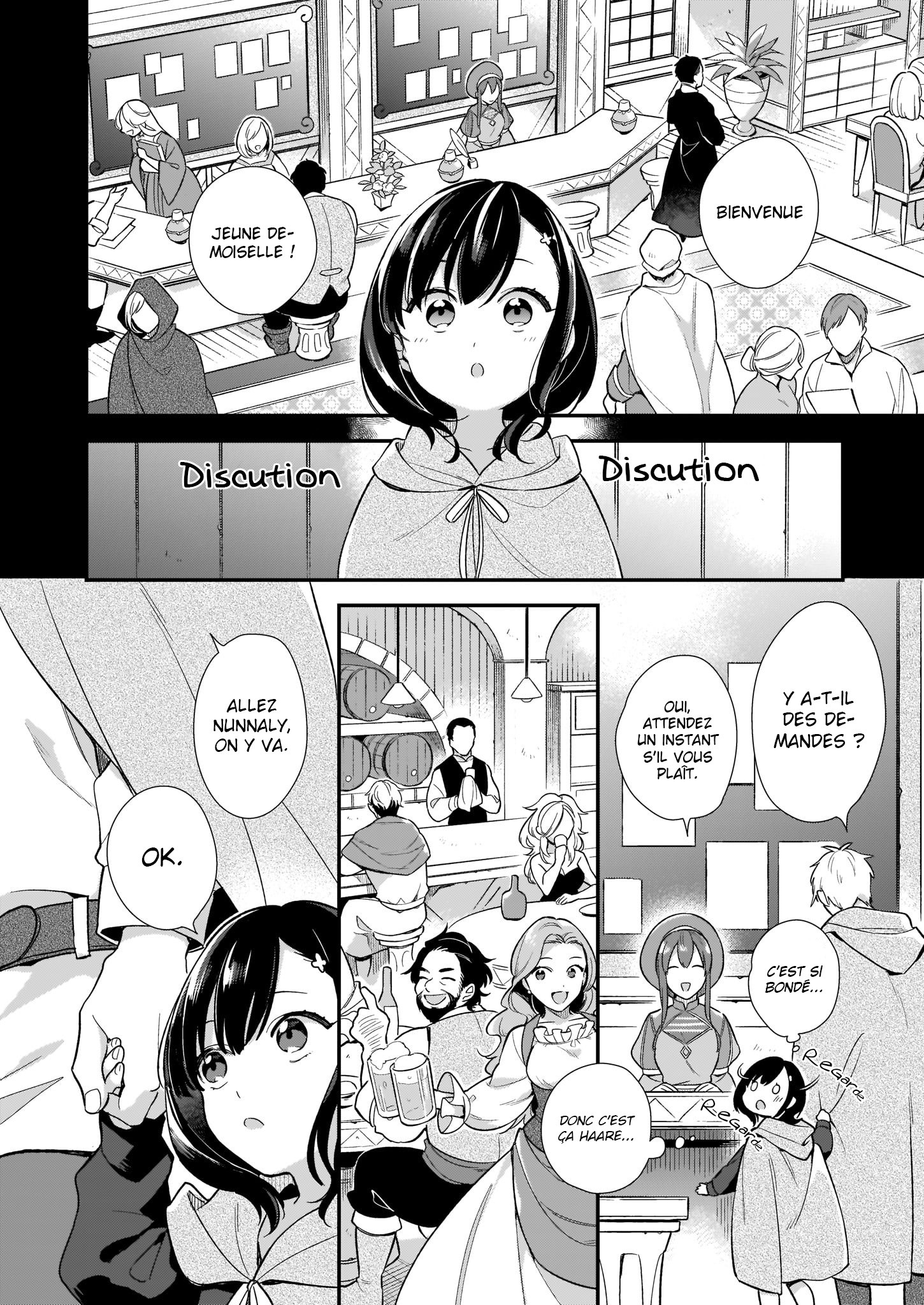 Mahou Sekai no Uketsukejou ni Naritai desu! Vol. 1 Ch. 0 第9页