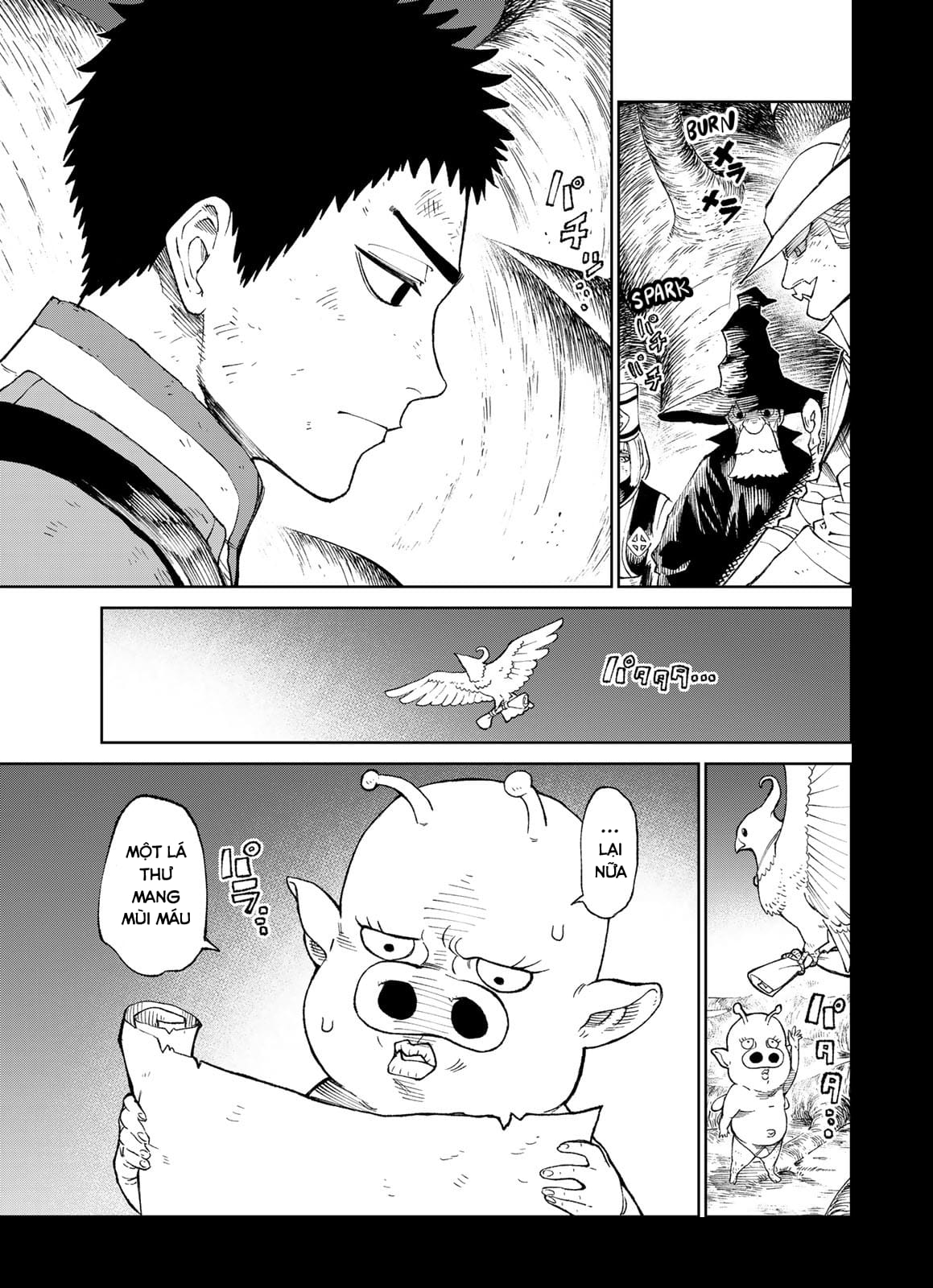 Versus Ch. 1 第17页