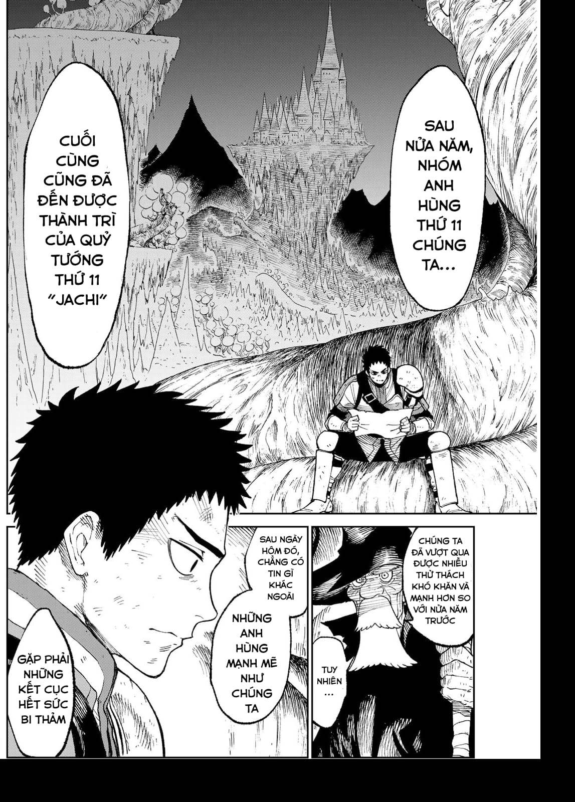 Versus Ch. 1 第20页