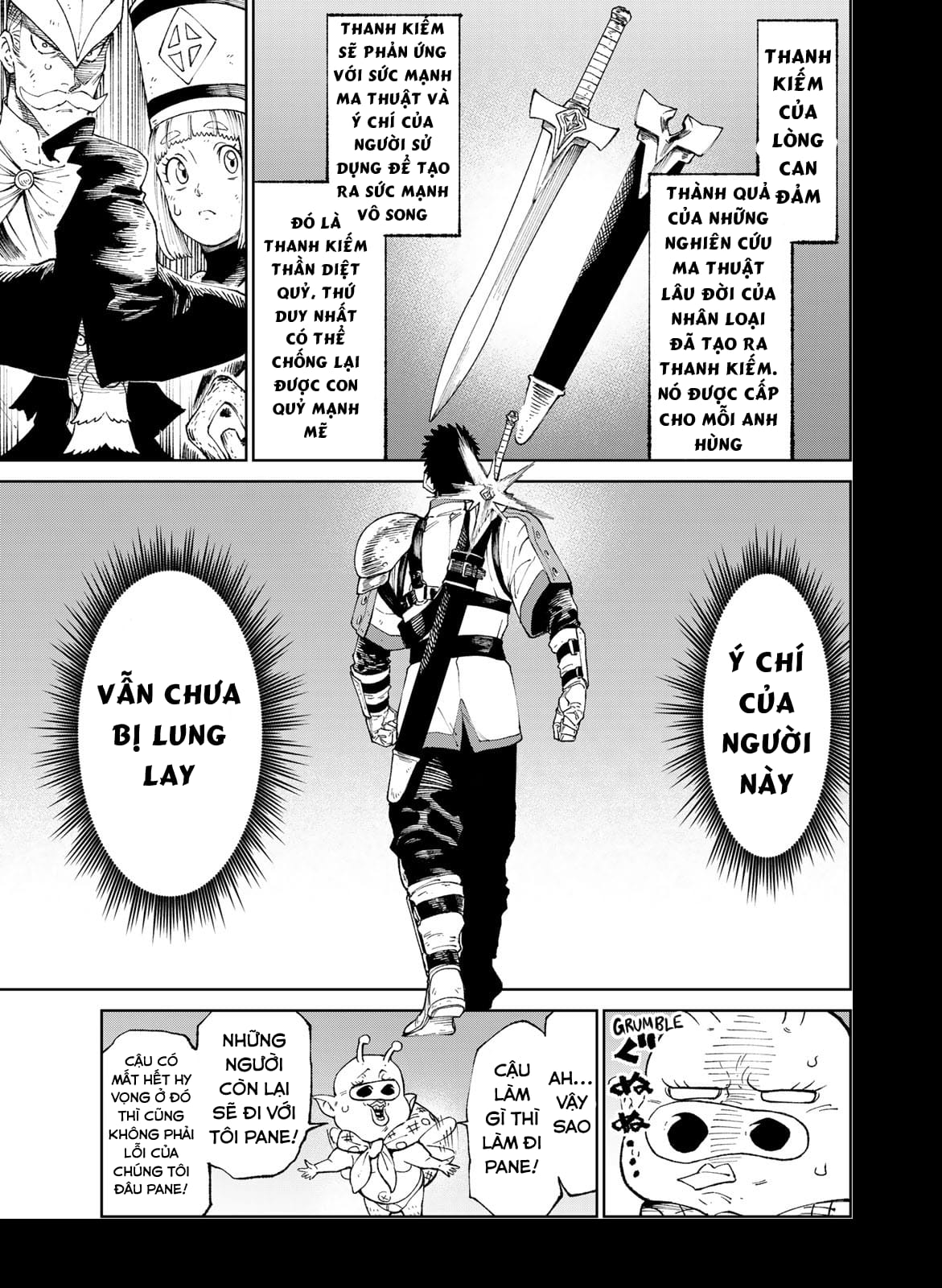 Versus Ch. 1 第25页