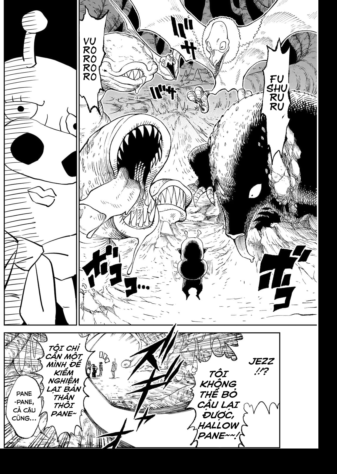 Versus Ch. 1 第28页