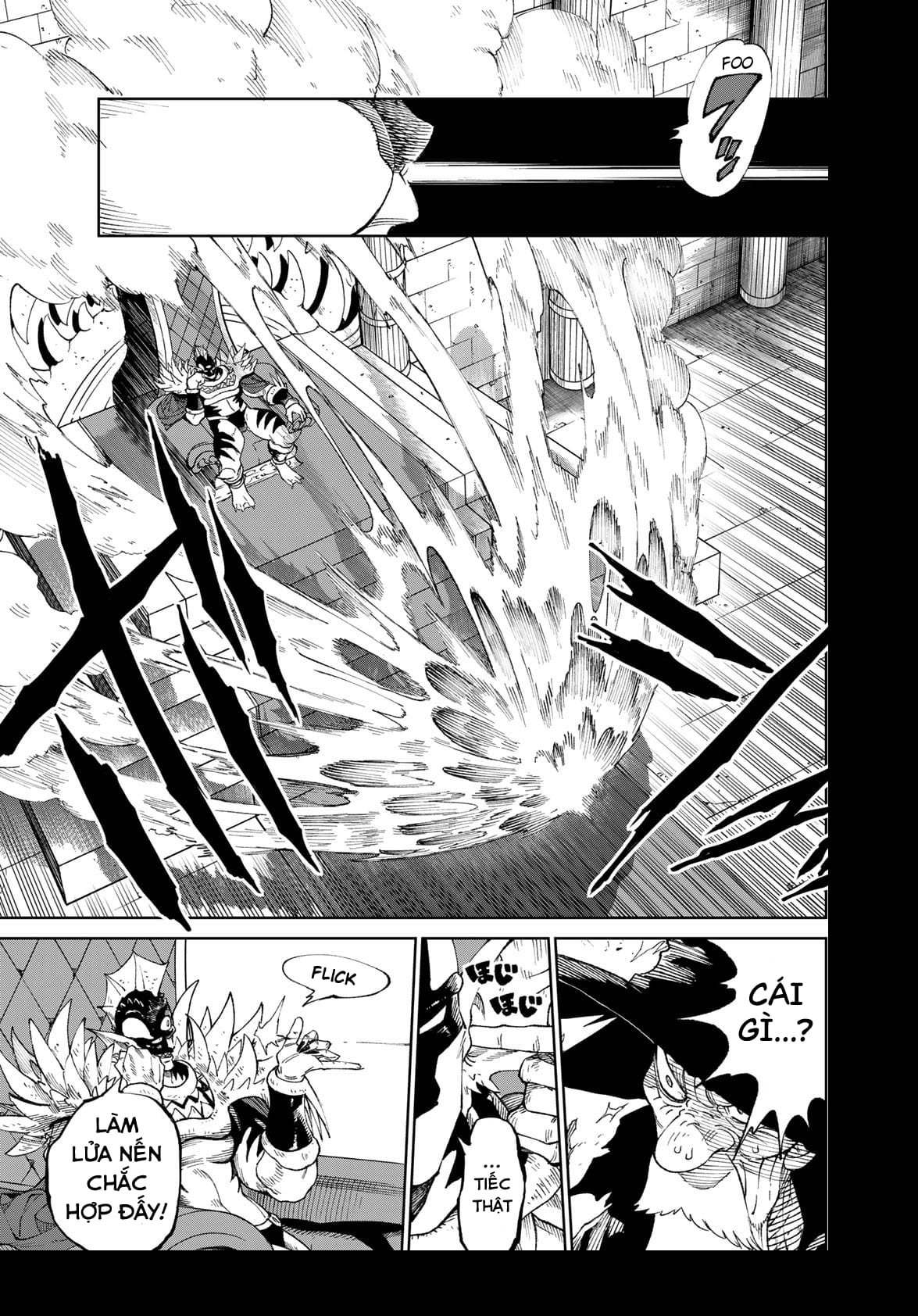 Versus Ch. 1 第32页