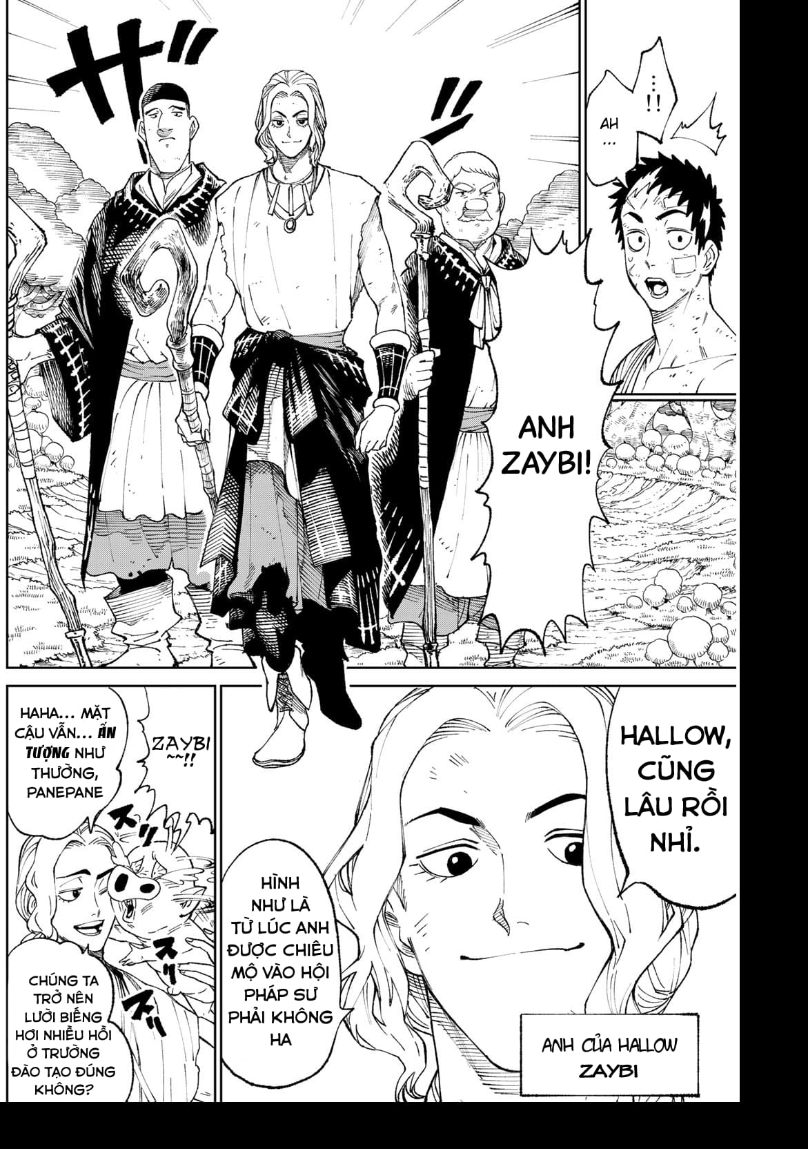Versus Ch. 1 第53页