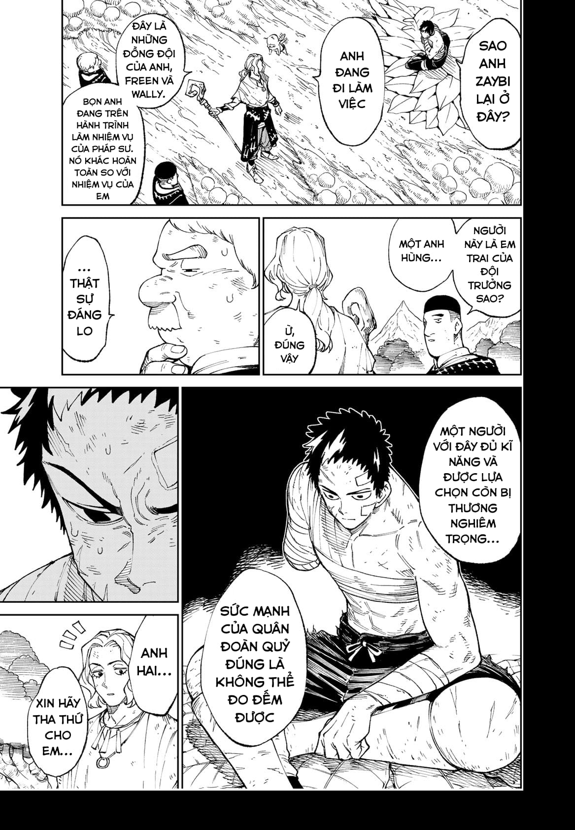 Versus Ch. 1 第54页