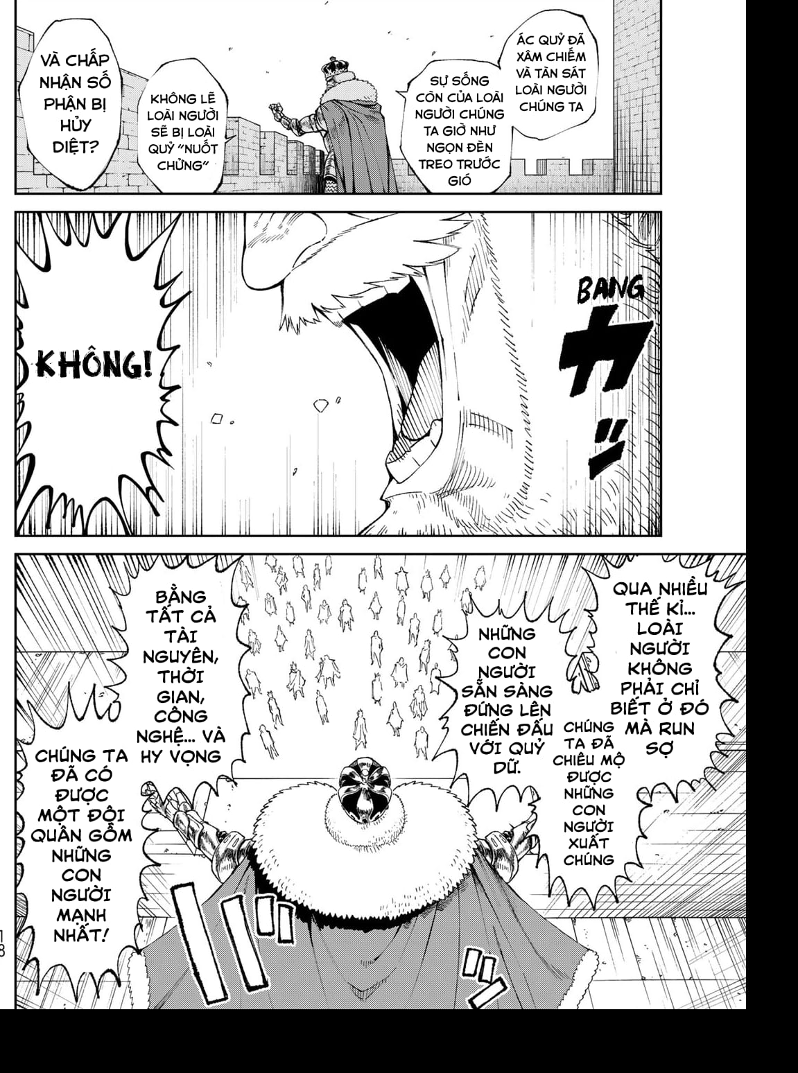 Versus 第7页