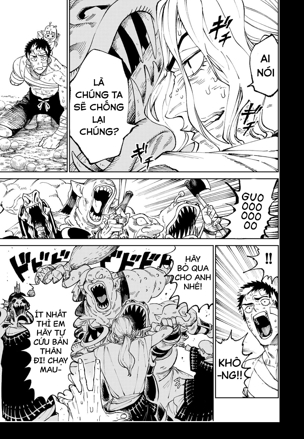 Versus Ch. 1 第62页