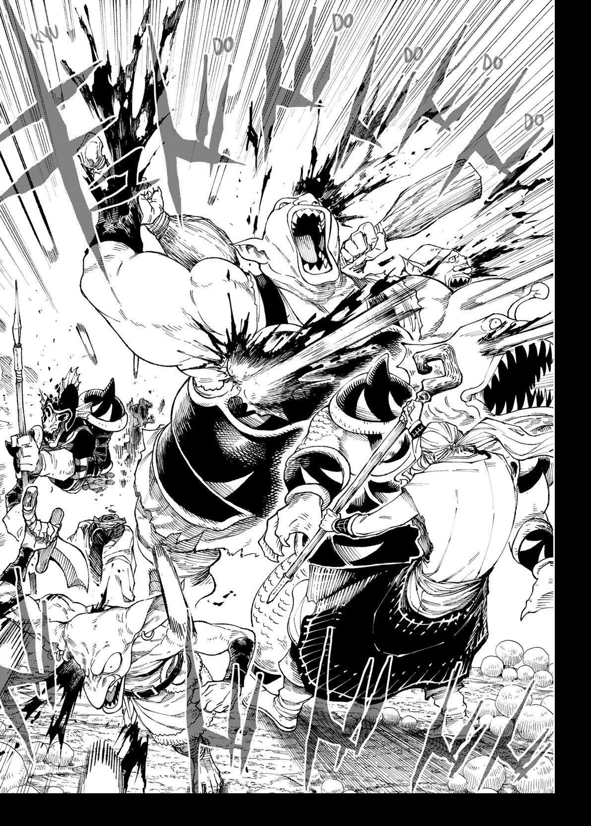 Versus Ch. 1 第63页