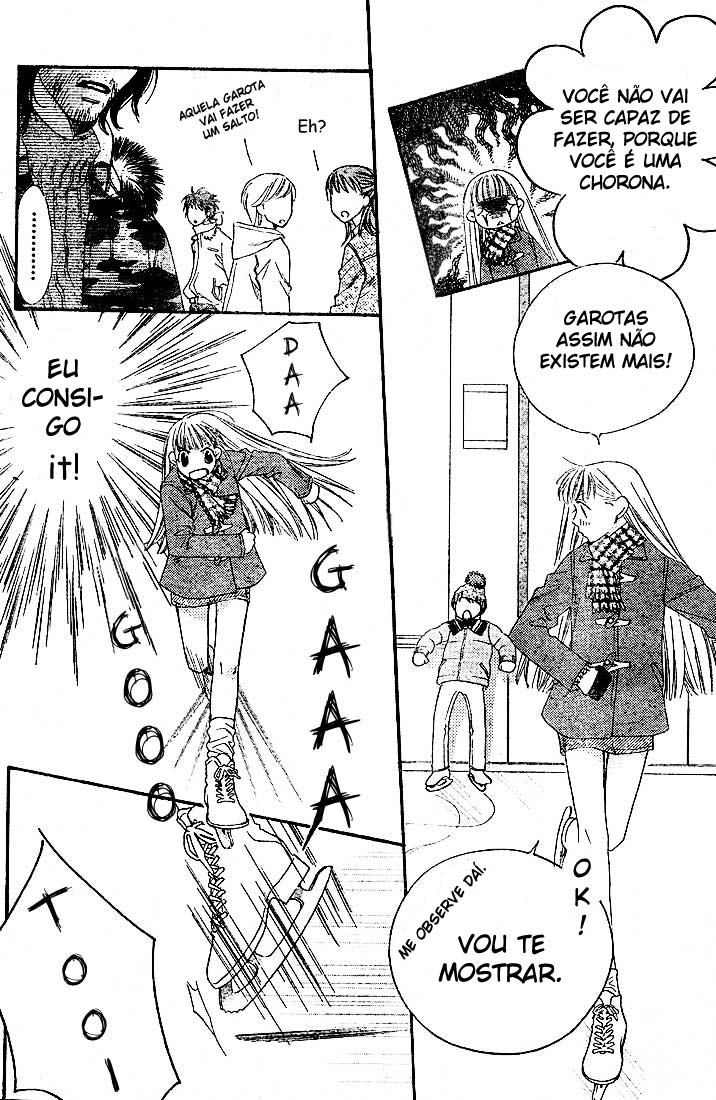 Sugar Princess Vol. 1 Ch. 1 第13页