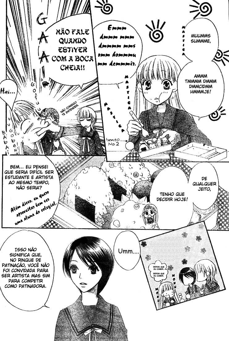 Sugar Princess Vol. 1 Ch. 1 第19页