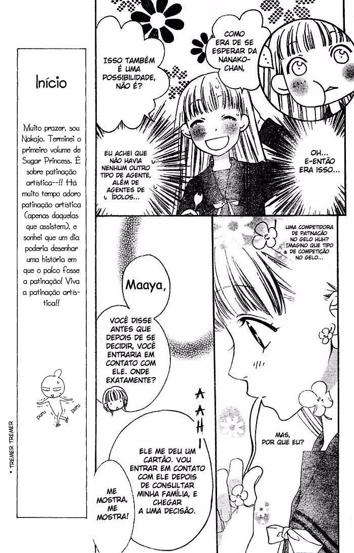 Sugar Princess Vol. 1 Ch. 1 第20页