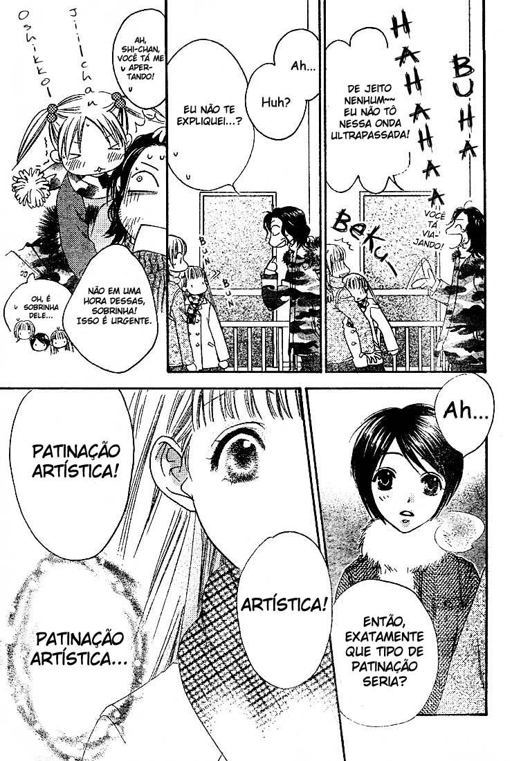 Sugar Princess Vol. 1 Ch. 1 第28页