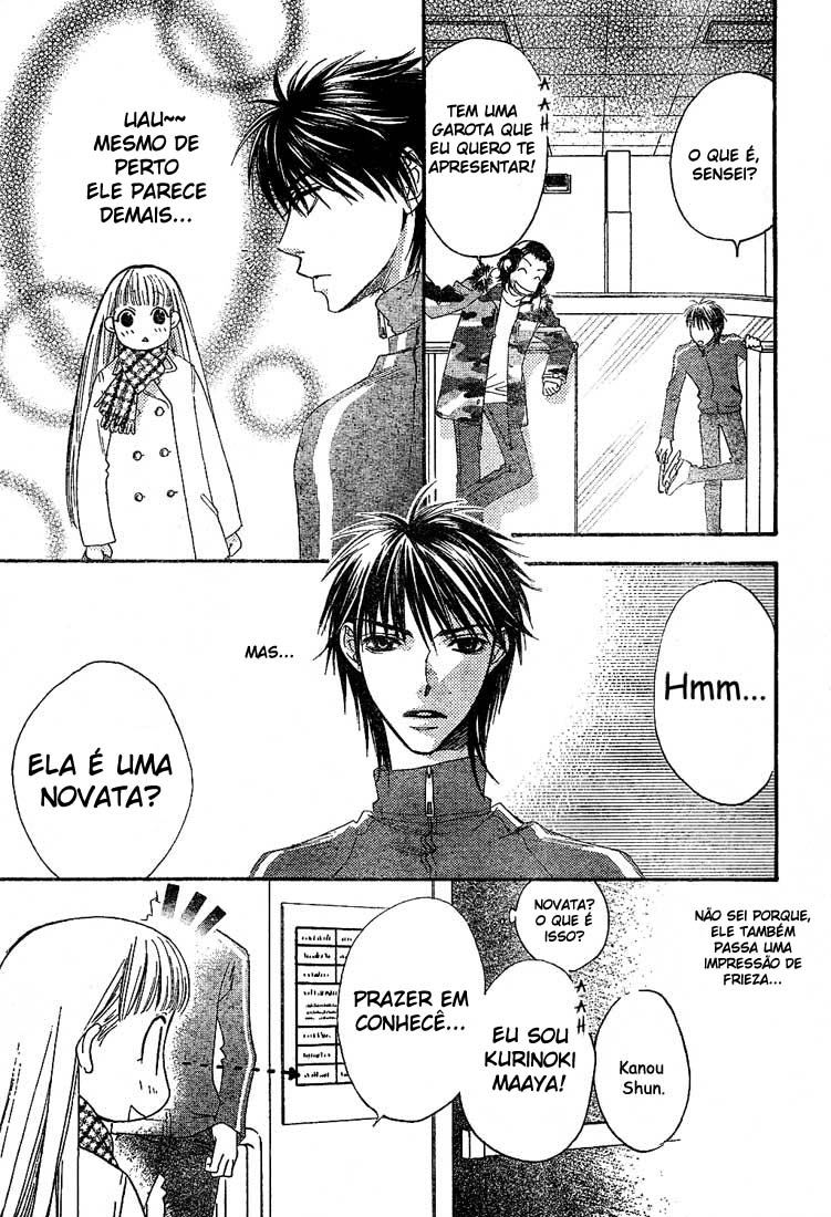Sugar Princess Vol. 1 Ch. 1 第30页