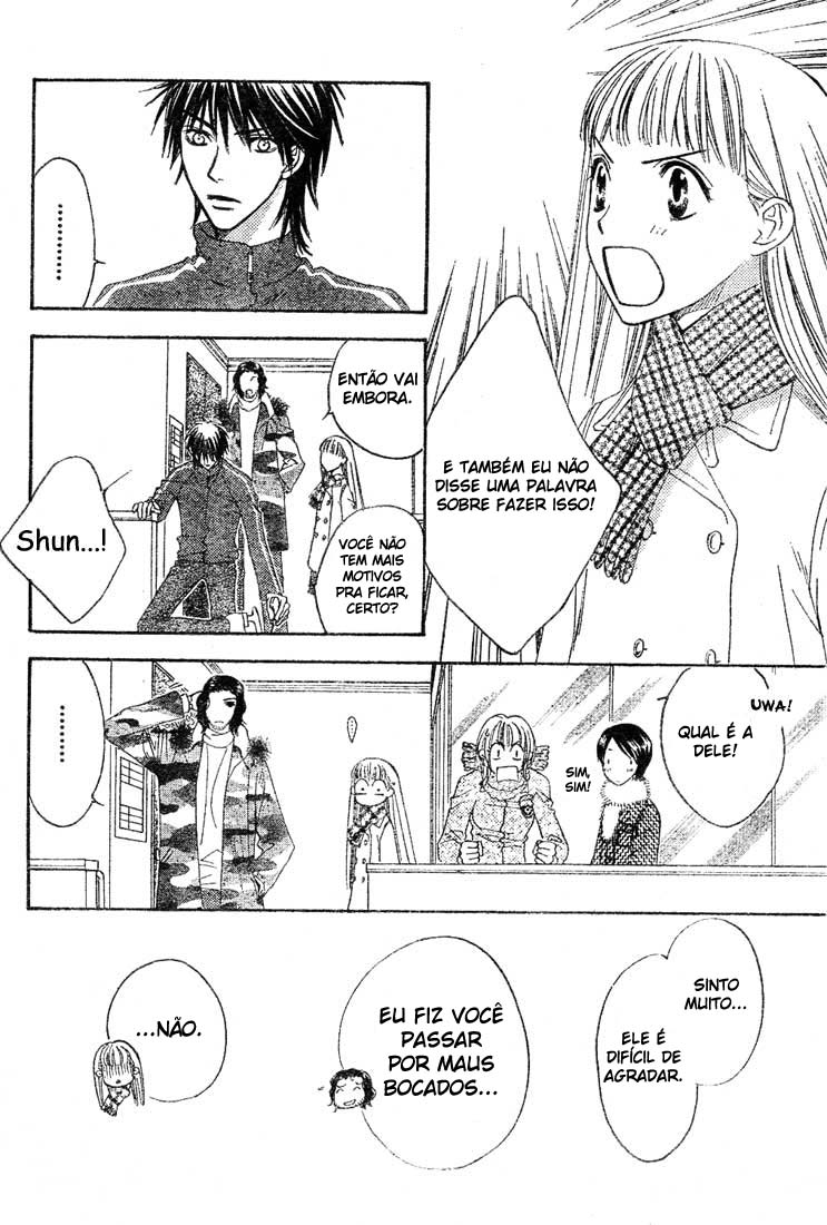 Sugar Princess Vol. 1 Ch. 1 第35页