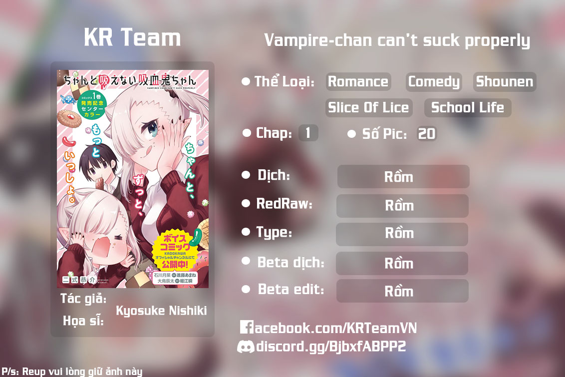 Chanto Suenai Kyuuketsuki-chan Vol. 1 Ch. 1 第1页
