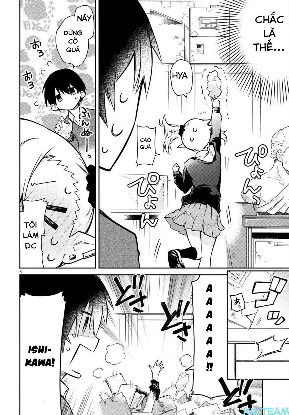 Chanto Suenai Kyuuketsuki-chan Vol. 1 Ch. 1 第9页