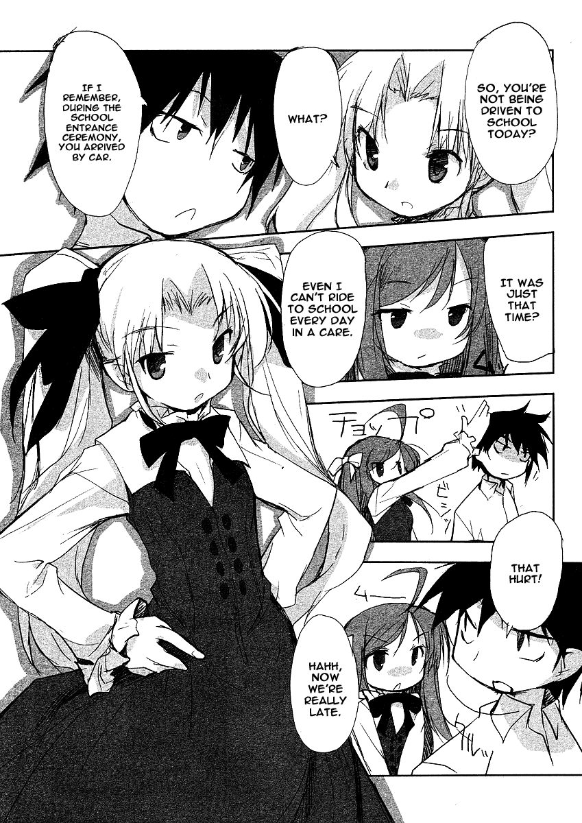 Love Zero 第6页