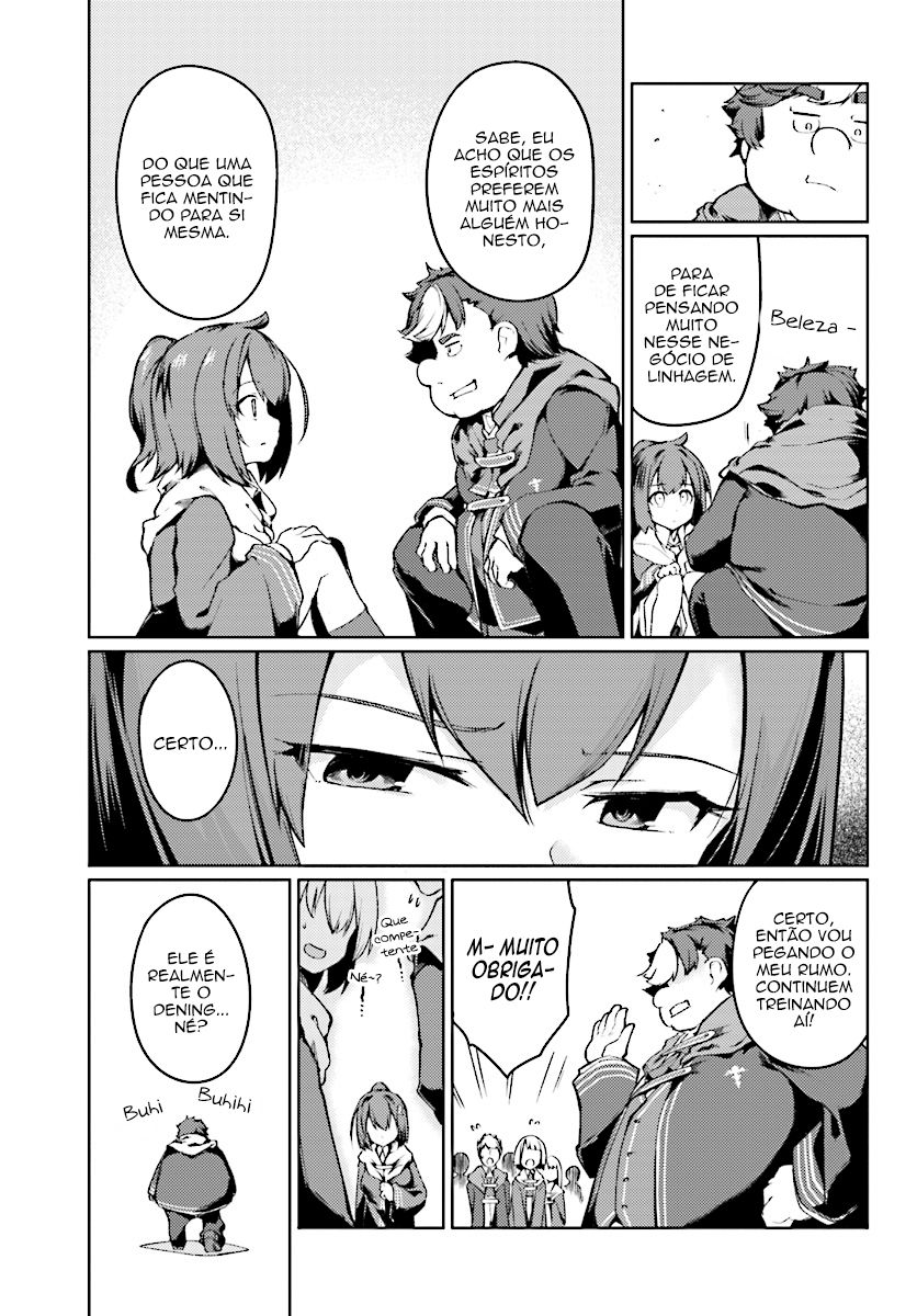 Buta Koushaku ni Tensei Shitakara, Kondo wa Kimi ni Suki to Iitai Vol. 1 Ch. 2 第12页