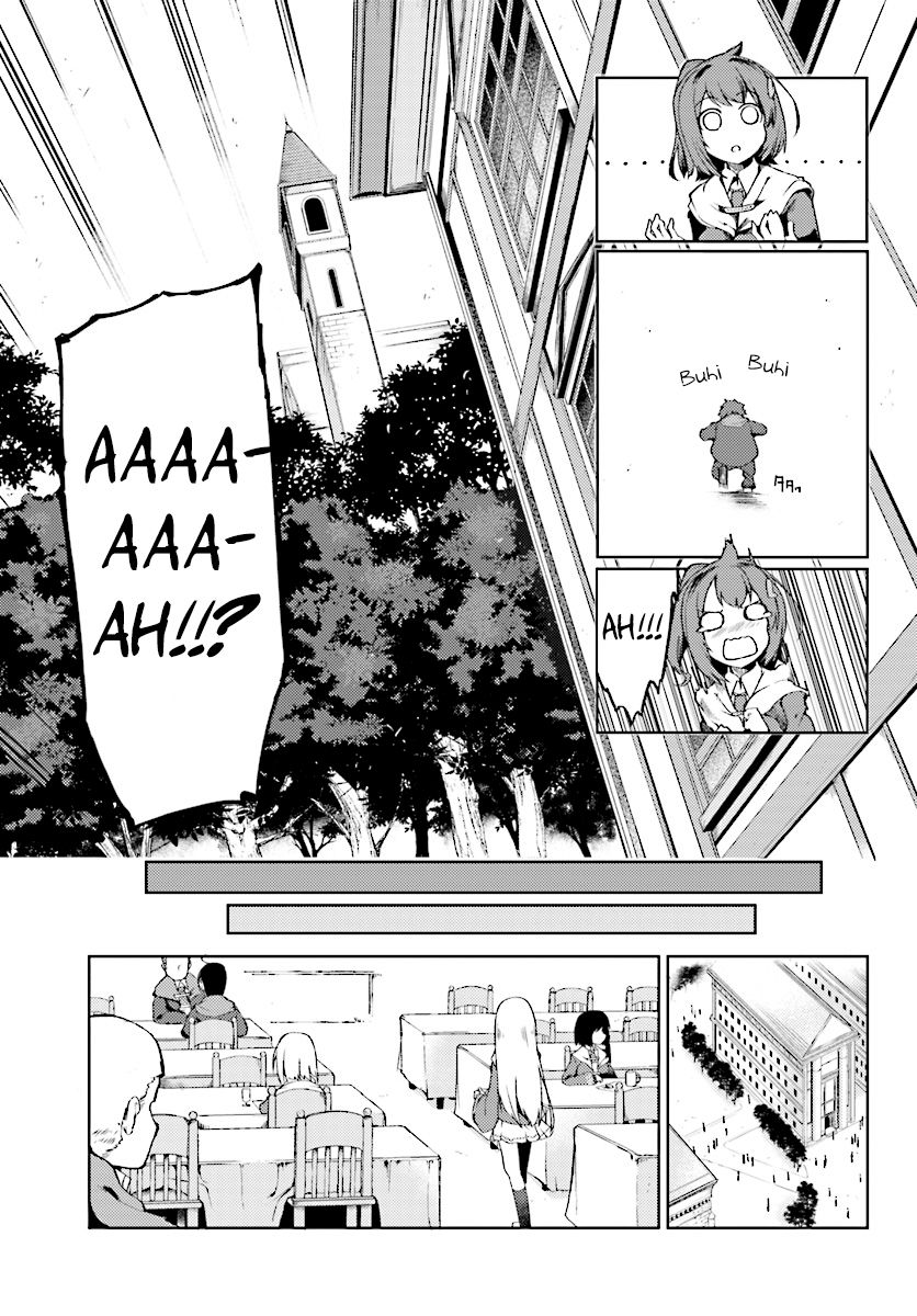 Buta Koushaku ni Tensei Shitakara, Kondo wa Kimi ni Suki to Iitai Vol. 1 Ch. 2 第26页