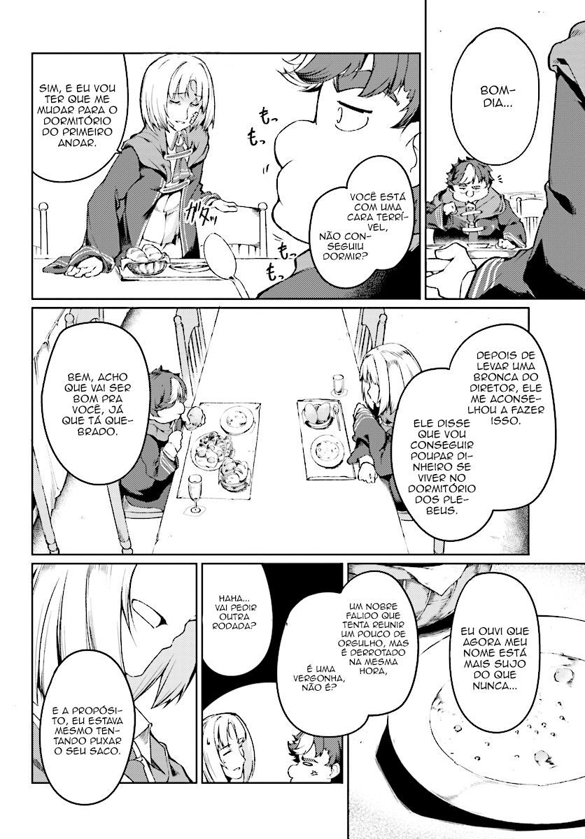 Buta Koushaku ni Tensei Shitakara, Kondo wa Kimi ni Suki to Iitai Vol. 1 Ch. 2 第27页