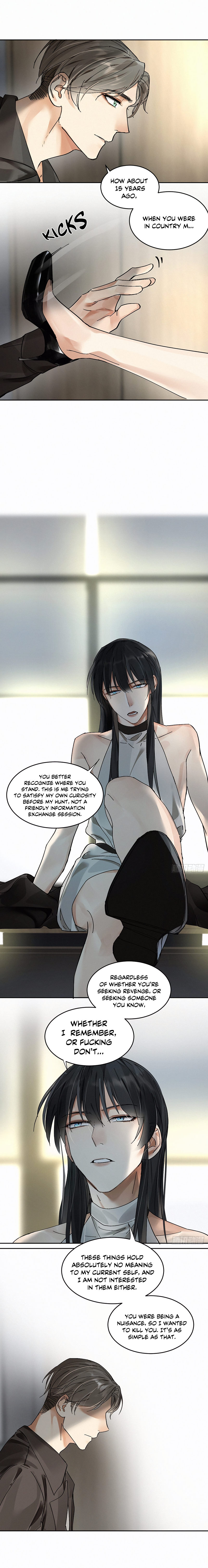 Poison Antidote Ch. 4 第3页