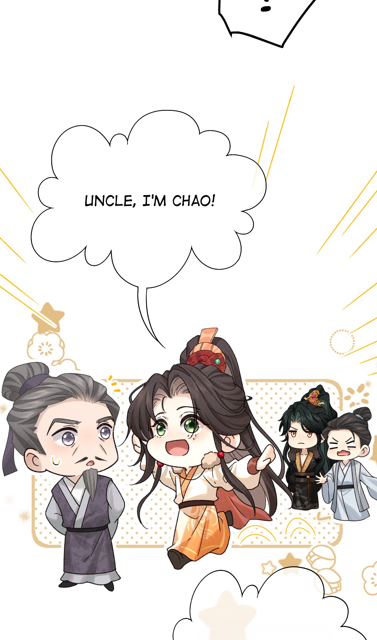 Playboy Repents and is Reborn into a Complicated Relationship with Five People Uncle, Uncle, Uncle~ 第34页