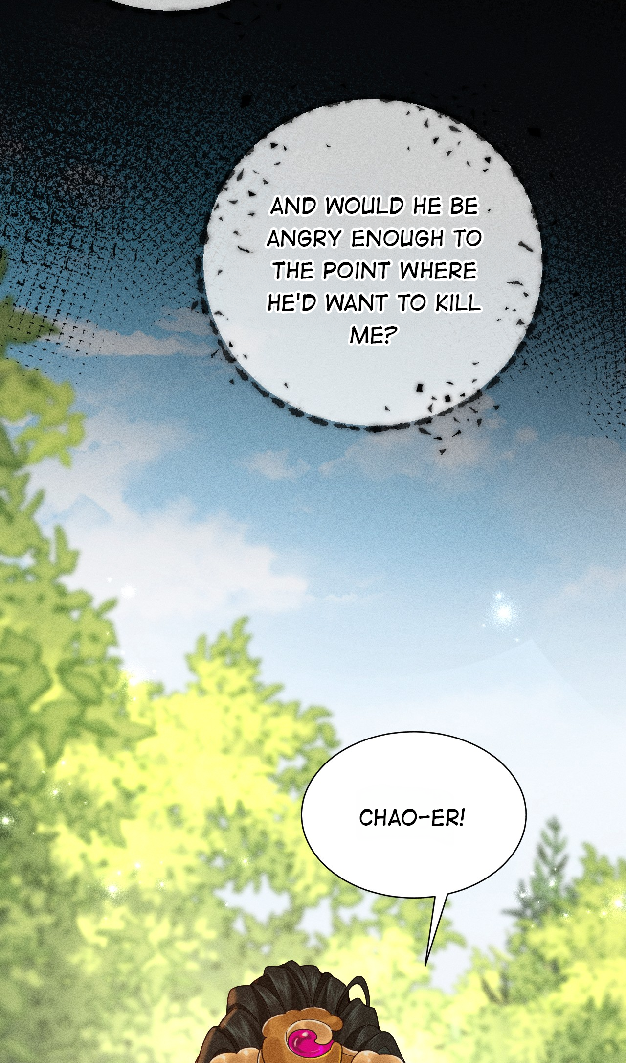 Playboy Repents and is Reborn into a Complicated Relationship with Five People Uncle, Uncle, Uncle~ 第9页