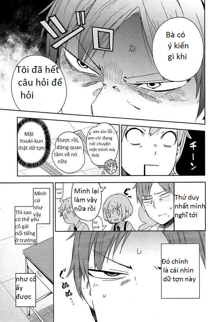 Ookami Shounen wa Kyou mo Uso o Kasaneru Vol. 1 Ch. 1 第8页