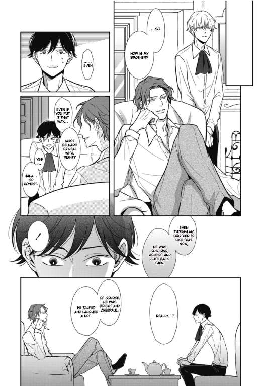 Secret Note Vol. 1 Ch. 1 第23页
