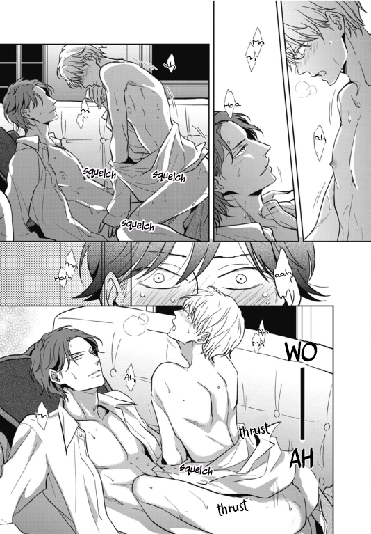 Secret Note Vol. 1 Ch. 1 第29页