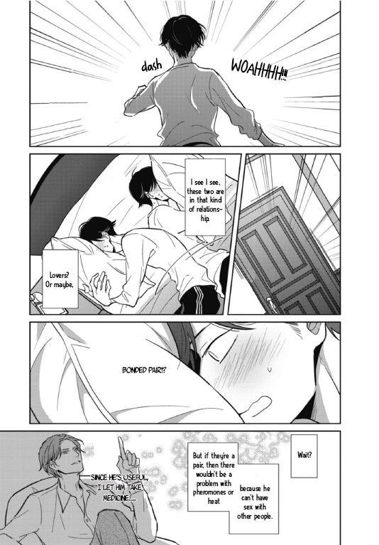 Secret Note Vol. 1 Ch. 1 第31页