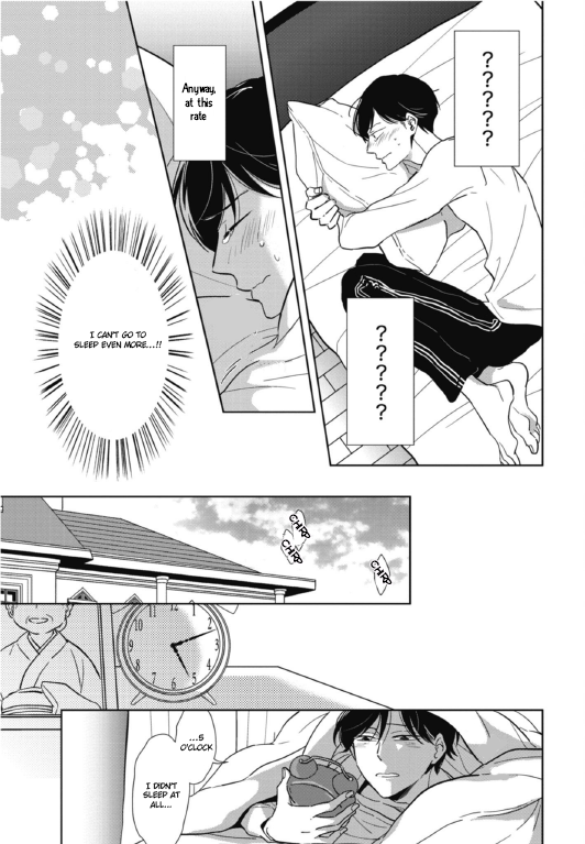 Secret Note Vol. 1 Ch. 1 第32页