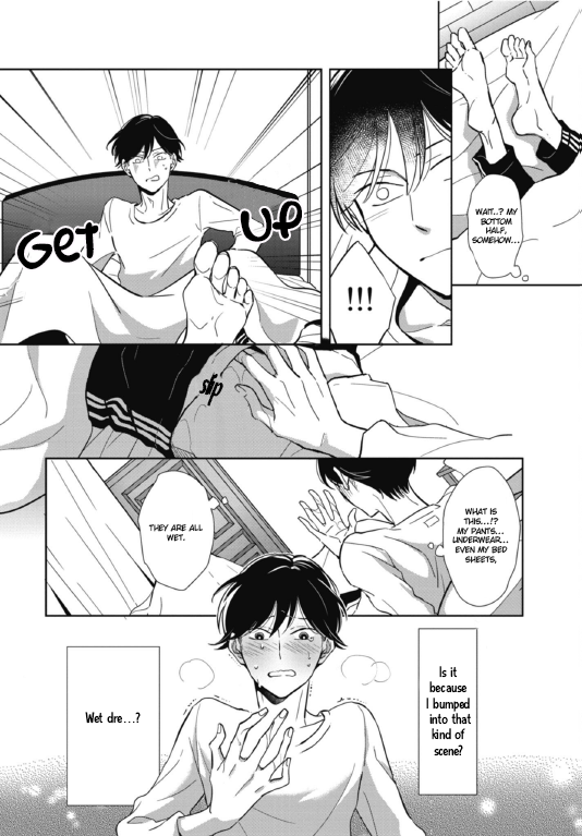 Secret Note Vol. 1 Ch. 1 第33页