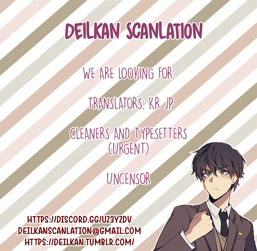 Secret Note Vol. 1 Ch. 1 第38页